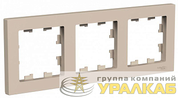 Рамка 3-пост. AtlasDesign универс. песочн. SE ATN001203