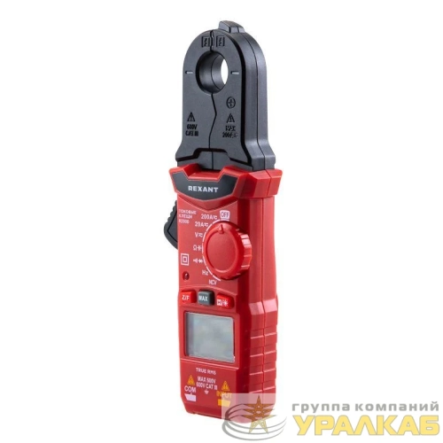 Клещи токовые R200D Rexant 13-3220 детальная картинка