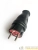 Вилка прямая 16А IP44 черн. КОСМОС 