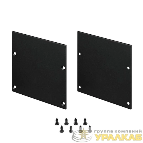 Заглушка LINE-S-7575 BLACK глухая металл (комплект) Arlight 