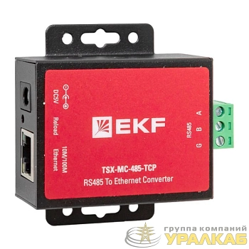 Преобразователь RS-485 в Ethernet MC-485-TCP TSX EKF TSX-MC-485-TCP