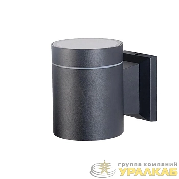 Светильник PWL 11590 GX53-1 BL 230В IP65 под лампу GX53 архитектурный JazzWay 