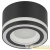 Светильник OL51 BK GX53 IP20 настенно-потолочный спот черн. Эра Светильник OL51 BK GX53 IP20 настенно-потолочный спот черн. Эра