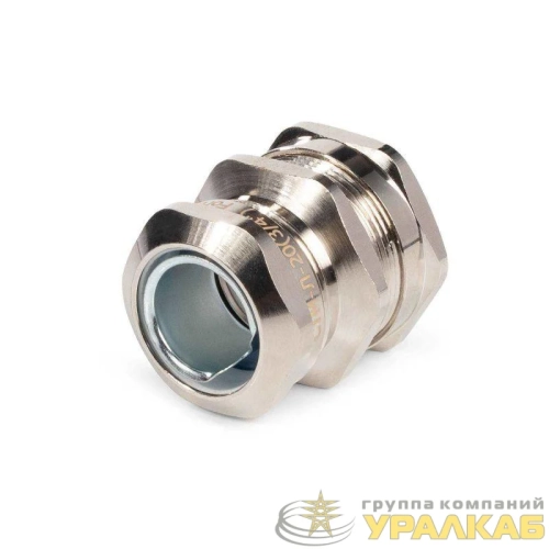 Муфта соединительная СТМ-Л-20 (3/4дюйм) латунная Fortisflex 