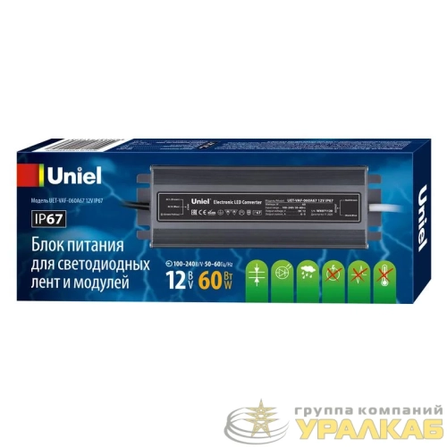 Блок питания UET-VAF-060A67 12В IP67 ультратонкий 60Вт метал. корпус Uniel UL-00007575 детальная картинка