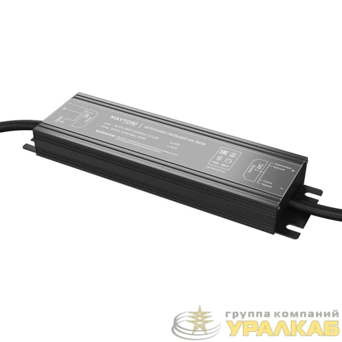 Блок питания PSI001 12В 150Вт IP67 Maytoni 