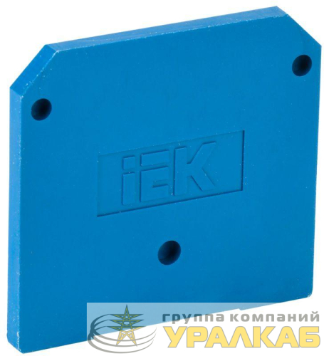 Заглушка для ЗНИ-35кв.мм (JXB125А) син. IEK YZN10D-ZGL-035-K07 детальная картинка
