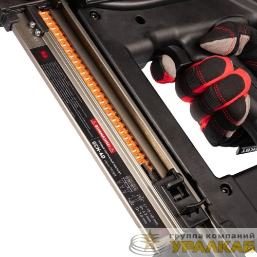 Пистолет газовый монтажный GCN-40 ПРОФИ КВТ 