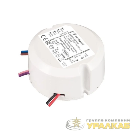 Блок питания ARJ-SN-44500-PFC-DALI-R (20Вт 9-40В 0.5А) IP20 пластик Arlight 