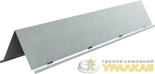Крышка для лотка двускатная осн.500 L3000 HDZ IEK CLM50D-KD-500-3000-HDZ детальная картинка