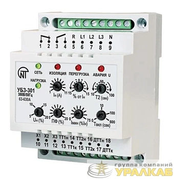 Блок защиты универсальный УБЗ-301 63-630А НовАтек-Электро 