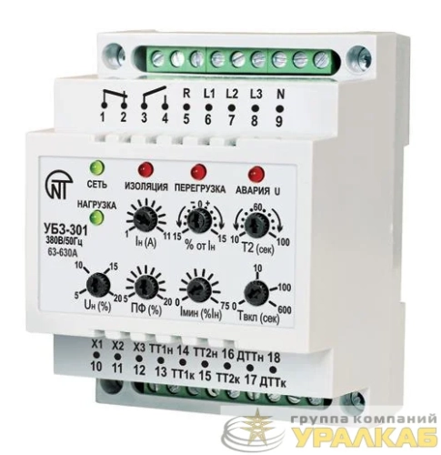 Блок защиты универсальный УБЗ-301 63-630А НовАтек-Электро 