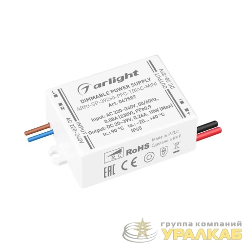 Блок питания ARPJ-SP-39260-PFC-TRIAC-MINI (10Вт 20-39В 260мА) IP65 пластик Arlight 