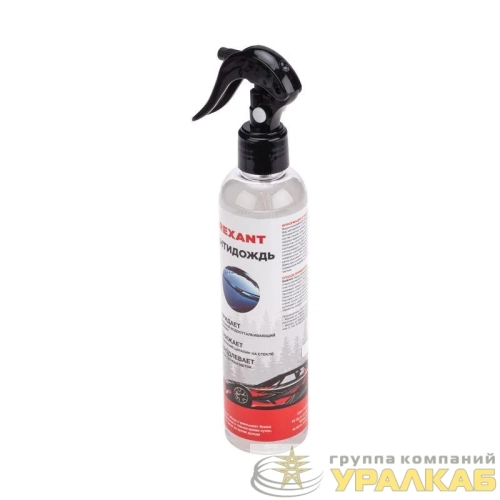 Антидождь (триггер 250мл) Rexant 85-0064 детальная картинка