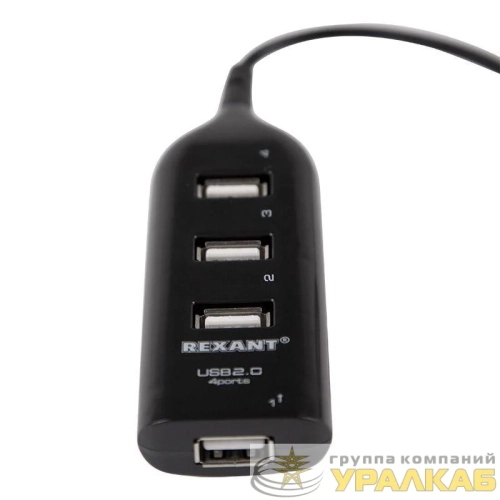 Разветвитель USB 2.0 на 4 порта Rexant 