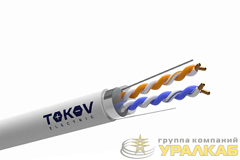 Кабель витая пара F/UTP 2х2х24AWG кат.5E PVC (м) TOKOV ELECTRIC 