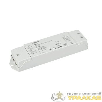 Диммер SMART-DALI2-301-72-ADDR-DIM-PS-SUF 12-48В 1х15А IP20 пластик INTELLIGENT ARLIGHT 028420(1)