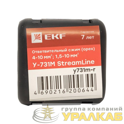 Сжим ответвительный У-731М (4-10/1.5-10кв.мм) (орех) StreamLine розн. стикер EKF y731m-r
