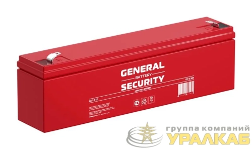 Аккумулятор 12В 2.3А.ч General Security GS2.3-12