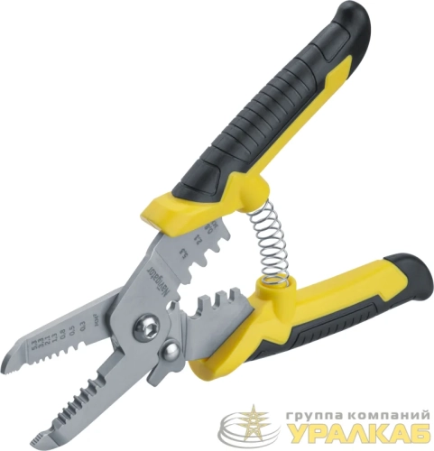 Ножницы 95 151 NHT-Nk05-3v1 NAVIGATOR 