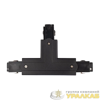 Аксессуар к шинопроводу трехфазному 3P PTR CT-BL L/OUT левый внешний Pro+ черн. JazzWay 5063150