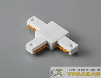 Коннектор T-образный PTR P CT-WH бел. (пластик) Pro JazzWay 5052130