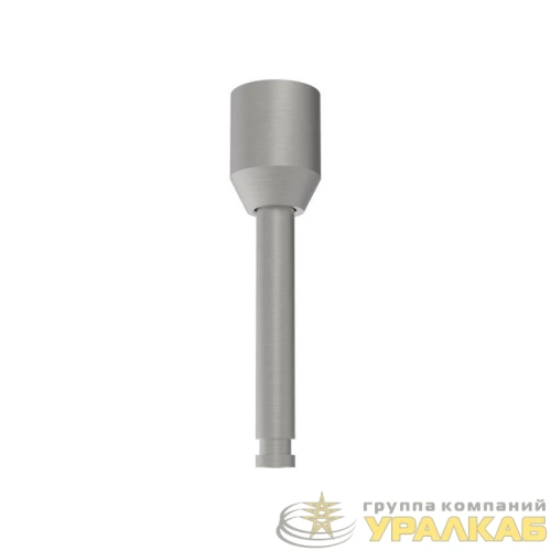 Подвес жесткий ART-APRIORI-ROD-E-L200 (TN) IP20 металл Arlight 