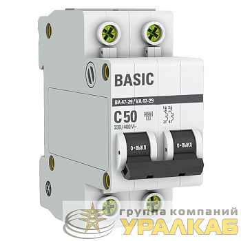 Выключатель автоматический модульный 2п C 50А 4.5кА ВА 47-29 Basic EKF mcb4729-2-50C
