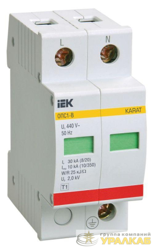 Ограничитель перенапряжения ОПС1-B 2P KARAT IEK 