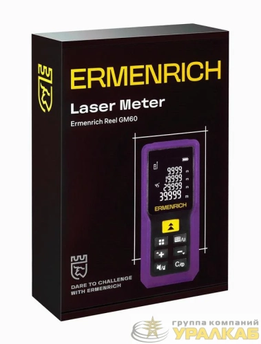 Рулетка лазерная Reel PRO GM60 фиолет. Ermenrich 