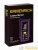 Рулетка лазерная Reel PRO GM60 фиолет. Ermenrich 