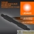 Аксессуар для трекового светильника ECO TRACKRAIL1PH FX CONNECT BK LEDVANCE 