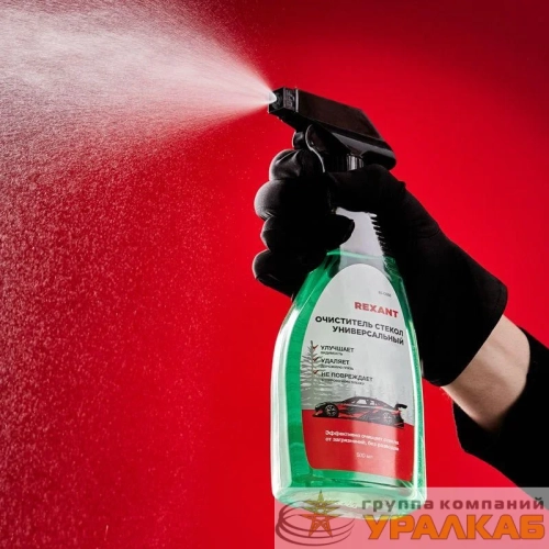 Очиститель стекол (триггер 500мл) Rexant 85-0068 детальная картинка