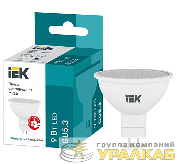 Лампа светодиодная 9Вт MR16 софит 4000К нейтр. бел. GU5.3 230В IEK LLE-MR16-9-230-40-GU5