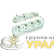 Удлинитель 4х3м с заземл. 16А IP20 Makel MGP153
