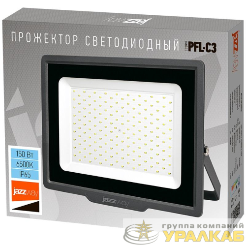 Прожектор светодиодный PFL-C3 150Вт 6500К IP65 ДО с клапаном закален. прозр. стекло Pro JazzWay 