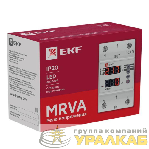 Реле напряжения и тока с дисплеем MRVA 50А PROxima EKF 
