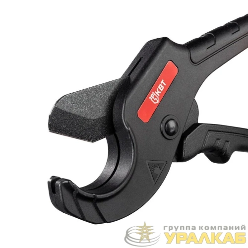 Ножницы-труборез НТП-32м ПРОФИ КВТ 