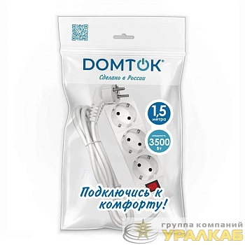 Удлинитель 3х1.5м с заземл. 16А IP20 3.5кВт ПВС 3х1 с выкл. бел. DOMTOK 2379