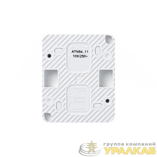 Выключатель 1-кл. ОП AtlasDesign PROFI IP54 10AX бел. SE 