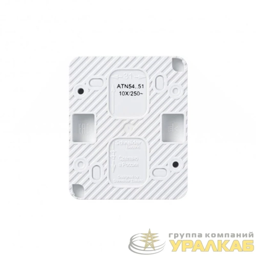 Выключатель 2-кл. ОП AtlasDesign Profi54 IP54 10AX бел. SE ATN540151 детальная картинка Выключатель 2-кл. ОП AtlasDesign Profi54 IP54 10AX бел. SE ATN540151 детальная картинка