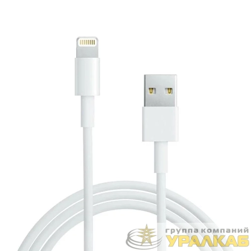Кабель USB-A - Lightning 2.4А 2м ПВХ бел. Rexant 18-1125 детальная картинка