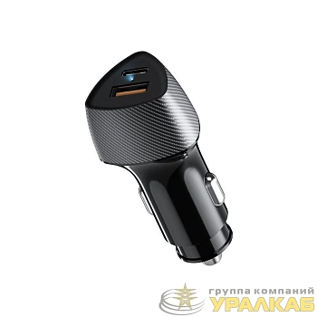Устройство зарядное автомобильное с двумя портами USB-A QC 3.0 + USB-C PD 20Вт со световой индикацией черн. Rexant 16-0241