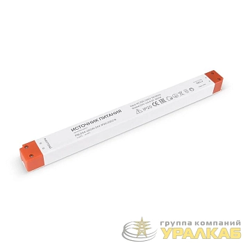 Блок питания PSL004 24В 200Вт IP20 Maytoni 220214