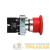 Кнопка "Грибок" BS542 NC поворотн. красн. PROxima EKF 