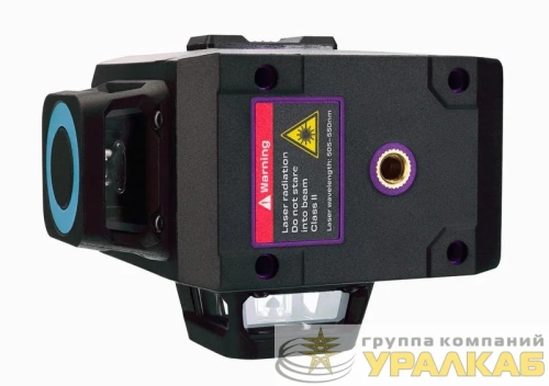 Уровень лазерный PRO LV50 фиолет. Ermenrich 