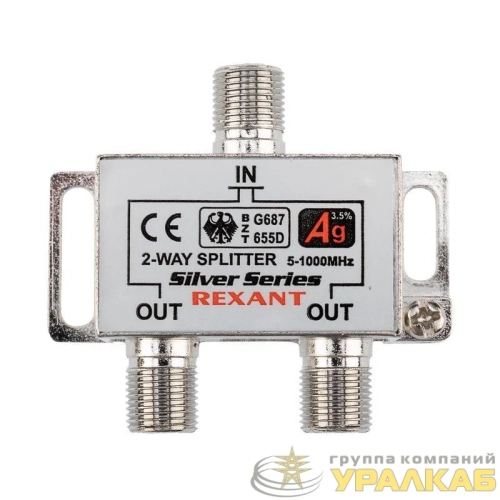 Делитель ТВ "краб" х2+3шт.F "BOX" 5-1000 МГц "Silver" Rexant 05-6101 детальная картинка