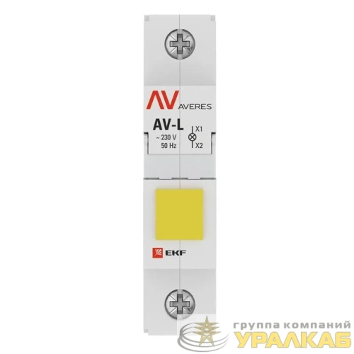 Лампа сигнальная AV-L желт. EKF av-l-yellow-averes детальная картинка