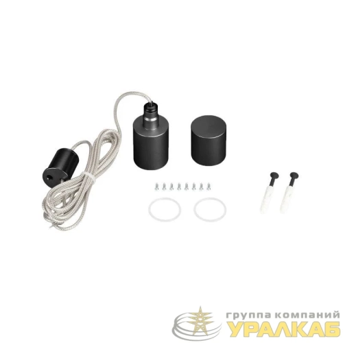 Подвес MOONLIGHT-VT-LIFT-TOP-D25 Black металл (комплект) Arlight 