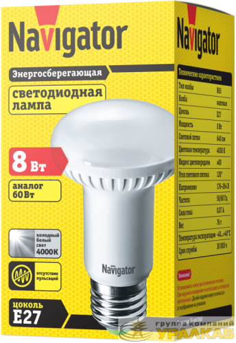 Лампа светодиодная 94 138 NLL-R63-8-230-4K-E27 8Вт 4000К нейтр. бел. E27 680лм 176-264В Navigator 